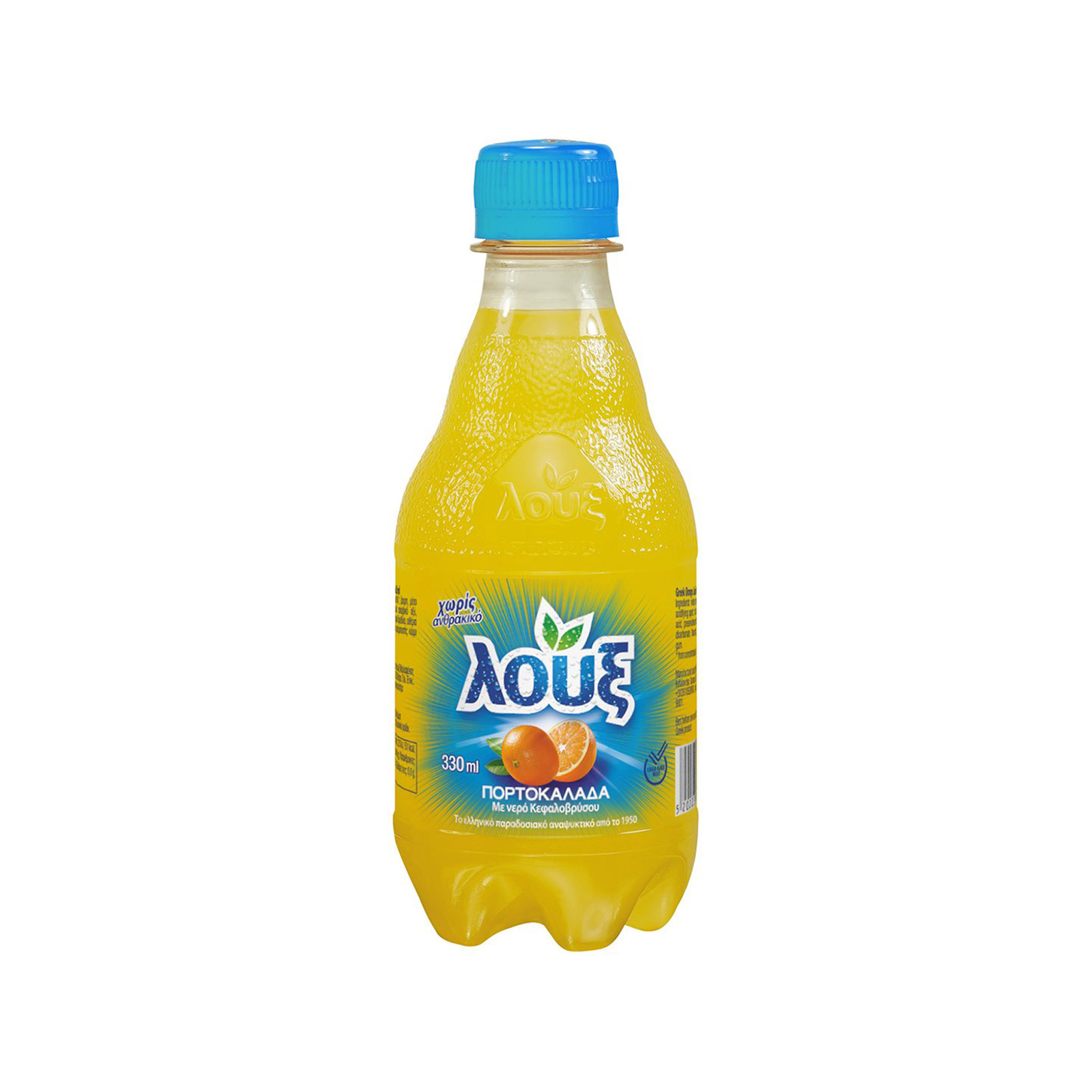 Orange soft drink bottle — original product photo